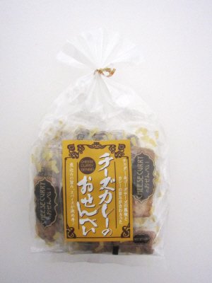 チーズカレーのおせんべい（巾着）