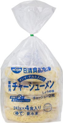 業務用チャーシューメン