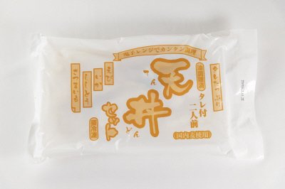 タレたっぷり天丼セット