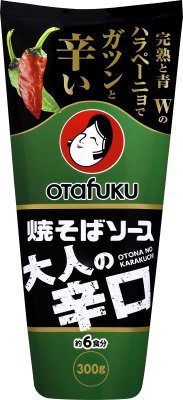 焼そばソース大人の辛口