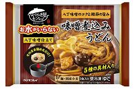 お水がいらない味噌煮込みうどん