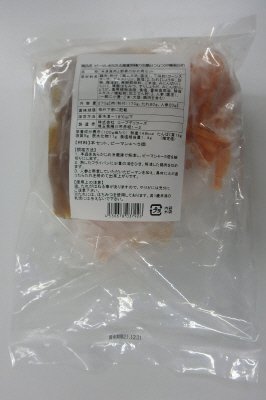 ピーマンを加える産直若鶏の生姜とにんにく中華風炒め