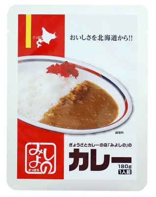 みよしのカレー