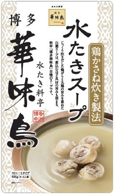 博多華味鳥　水たきスープ　ストレートタイプ