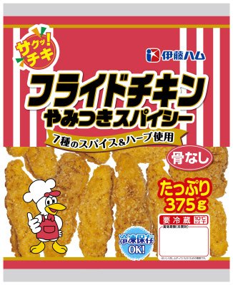 サクチキ　フライドチキン３７５ｇ