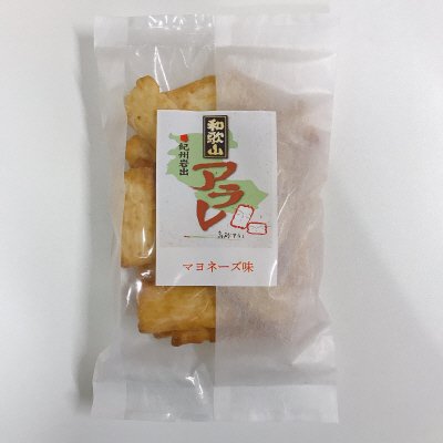和歌山アラレマヨネーズ味