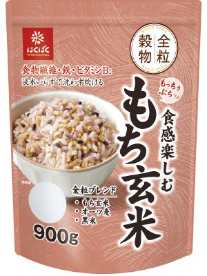 もっちりぷちっと食感楽しむもち玄米900g
