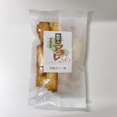 和歌山アラレ和風カレー味