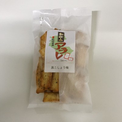 和歌山アラレ黒こしょう味