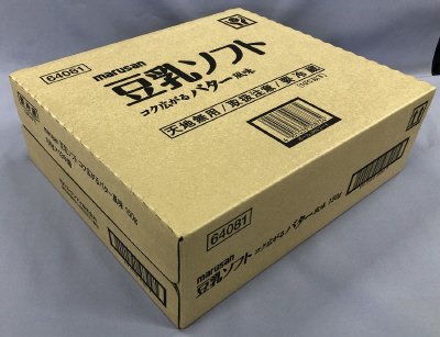 豆乳ソフト コク広がるバター風味