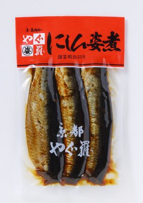 にしん姿煮　３本入