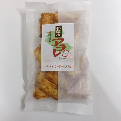 和歌山アラレペペロンチーノ風味