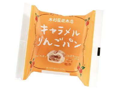 キャラメルりんごパン