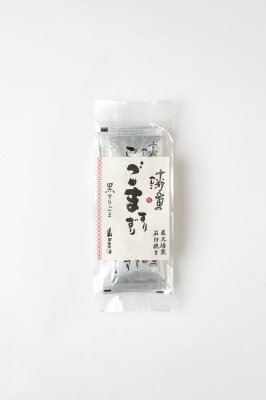京都山田石臼挽きすりごま（黒）小袋