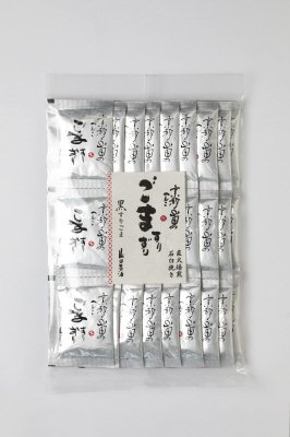 京都山田石臼挽きすりごま（黒）小袋