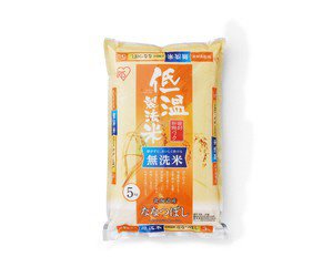 無洗米　北海道産ななつぼし　5㎏