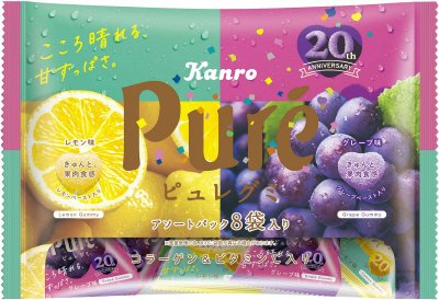 ピュレグミアソートパック
