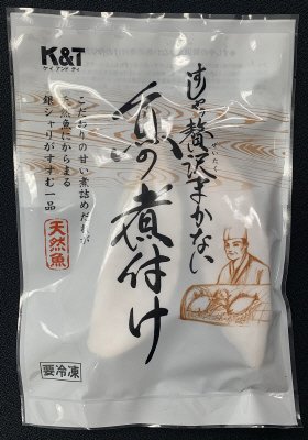 鮨やのまかない　からすかれい煮付セット