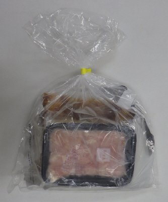 博多華味鳥　もつ鉄板セット