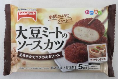 大豆ミートのソースカツ
