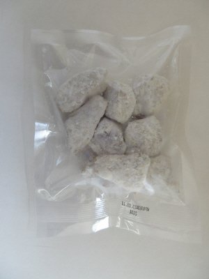 北海道産骨取りふぐ竜田揚げ