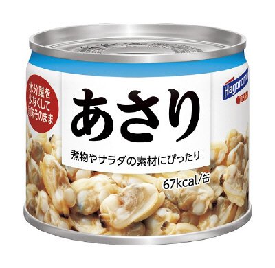 あさり