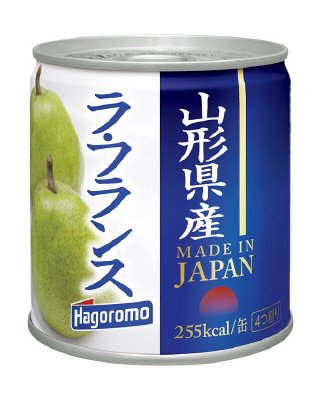 山形県産　ラ・フランス　４つ割