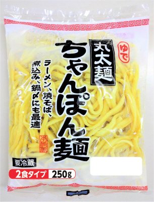 ちゃんぽん麺