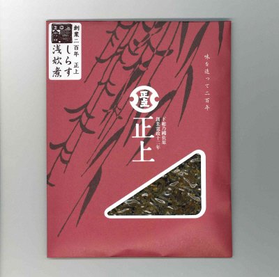 しらす浅炊煮