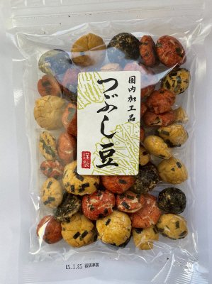 つぶし豆