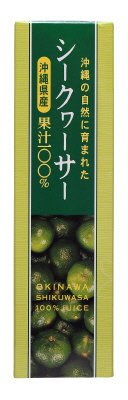 沖縄県産シークヮーサー果汁１００％