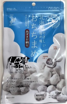 あずき甘納豆おちちまめ