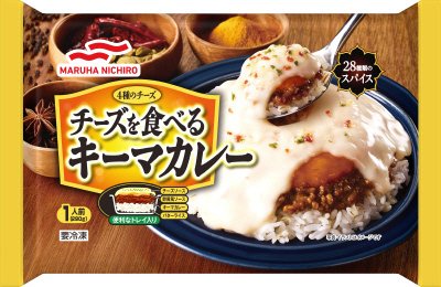 チーズを食べるキーマカレー