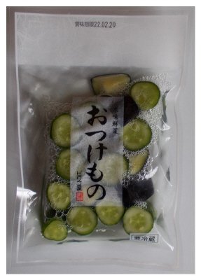季節限定　なすびときゅうり