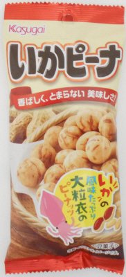 スリムいかピーナ