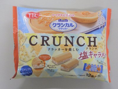ルヴァンクラシカルクランチ塩キャラメル