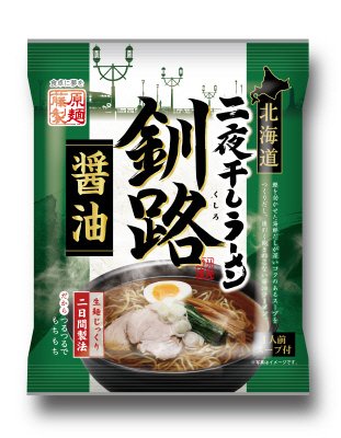 北海道二夜干しラーメン　釧路醤油
