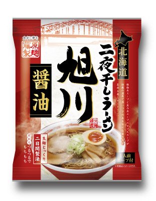 北海道二夜干しラーメン　旭川醤油