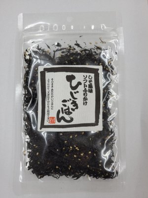ひじきごはん