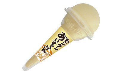 センタンあいすくりん