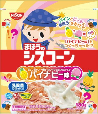 まほうのシスコーン　パイナピー味