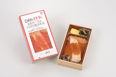 こぼれイクラととろサーモンハラス焼き弁当
