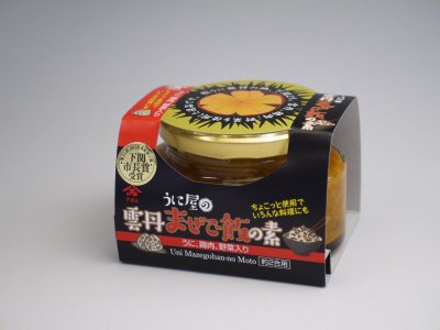 雲丹まぜご飯の素