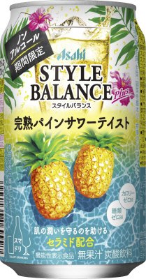 スタイルバランス　Ｐｌｕｓ　完熟パインサワーテイスト