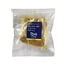 とろーりチーズのミートソースラザーニャ