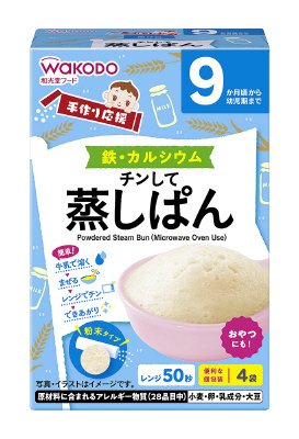 チンして蒸しぱん