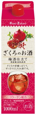 ざくろのお酒　梅酒仕立て