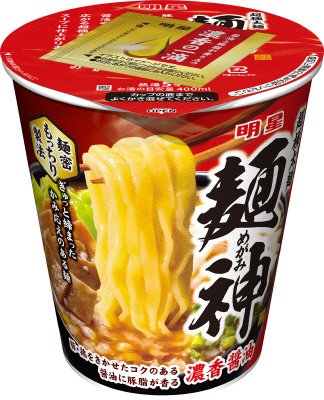 麺神カップ 濃香醤油