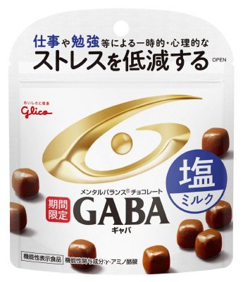 メンタルバランスチョコレートＧＡＢＡ＜塩ミルク＞　スタンドパウチ