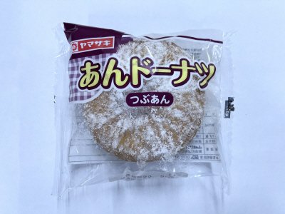 あんドーナツ（つぶあん）